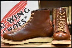 レッドウィング　8815 8.5D 良品 05年】レッドウィング 8815 モンキー 茶 ブラウン