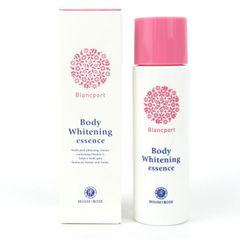 ハウスオブローゼ ホワイトニングエッセンスn 匿名配送 - メルカリ