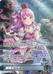 エリートスパーク 未開封 シュリンク付 4BOX 2025年最新】ブースターパック エリートスパークの人気アイテム