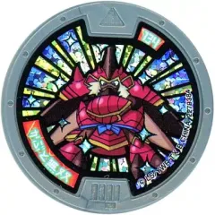 【中古】妖怪メダル [コード保証無し] かぶと無双 ホロメダル(初代) 「妖怪ウォッチ 妖怪メダル 第5章 ～妖魔界のツワモノたち～」