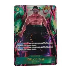 ミラバト　ONEPIECE　ゾロ　18枚セット ワンピース DXF THE GRANDLINE MEN ワノ国 vol.13 ロロノア・ゾロ