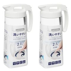 【２個セット】麦茶ポット 冷水筒 タテヨコ シームレスピッチャー 2.1 K1286 W 【×2個セット】★128684