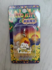 2025年最新】キティ房総の人気アイテム - メルカリ