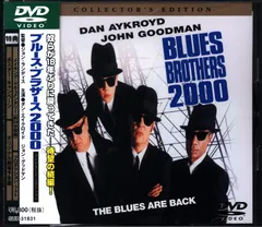 2025年最新】ブルース・ブラザースの人気アイテム - メルカリ