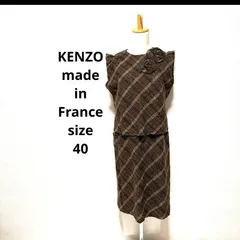 2025年最新】Kenzo レディース ロングワンピースの人気アイテム