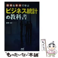 2025年最新】使用済みテキストの人気アイテム - メルカリ