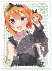 【新品/公式】五等分の花嫁∬_クリアファイル【中野四葉】黒ドレス 公式グッズ colleize