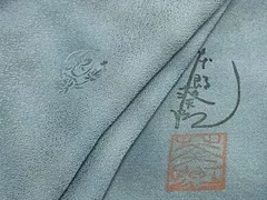 2025年最新】本郷大田子の人気アイテム - メルカリ