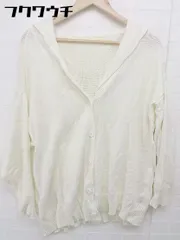 ◇ ehka sopo エヘカソポ SM2 長袖 ニット カーディガン サイズF オフホワイト レディース  【1106090002609】