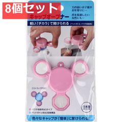 Item thumbnail for item 2b460f2e-8996-47bf-b2bd-871c3b57f259