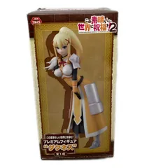この素晴らしい世界に祝福を2 フィギュア ダクネス プライズ