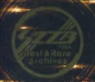 【中古】S2TB Files Best＆Rare Archives / S2TB Recording（帯あり）