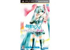 PSP-初音ミク Project DIVA2nd# お買い得版(通常版)