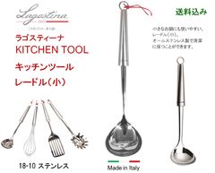 Item thumbnail for item 823e046a-933b-401b-a4f2-60cae57f6601