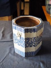 コウホ窯　市野吉記　八角鉢 コウホ窯 市野吉記 八角鉢 - メルカリ