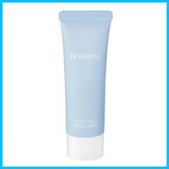 【特価商品】ラベンダーカラー ラスティングクールベース 日本製 崩れにくい SPF50+ エクスボーテ