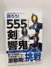動画ではじめる!ゼロからカンタン中国語 Amazon.co.jp: 【DVD付】動画ではじめる! ゼロからカンタン中国