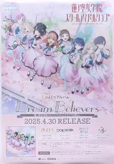 2025年最新】蓮ノ空女学院スクールアイドル ポスターの人気アイテム