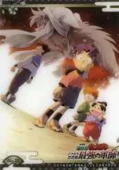 【中古】アニメ系トレカ No.27：土井半助＆天鬼＆摂津のきり丸＆猪名寺乱太郎＆福富しんべヱ