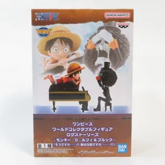 2025年最新】ワーコレ ルフィの人気アイテム - メルカリ