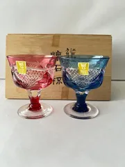 2025年最新】江戸切子 懐石杯の人気アイテム - メルカリ