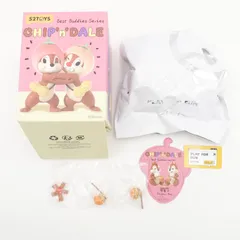 52TOYS チップ＆デール 大親友シリーズ Picnic Day フィギュア 内袋未開封 BLINDBOX ディズニー Disney 約9cm ピクニック