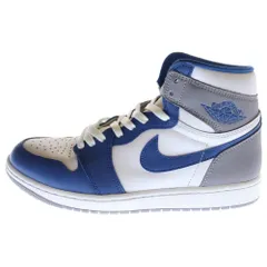 NIKE (ナイキ) AIR JORDAN 1 RETRO HIGH OG TRUE BLUE DZ5485-410 エアジョーダン1 トゥルーブルー ハイカットスニーカー ブルー/グレー US9.5/27.5cm
