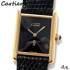 【メーカーコンプリート品】カルティエ マストタンク LM 手巻き式 ブラック 極美品 ヴィンテージ アンティーク メンズ Cartier 時計 腕時計 中古【送料無料】