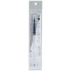 【 新品 未開封 】   呉竹 からっぽペン 毛筆 カートリッジ式 ECF160602 未使用 送料無料のサムネイル