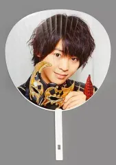 【中古】うちわ(男性) 有岡大貴 ジャンボうちわ 「Hey! Say! JUMP LIVE TOUR 2016 DEAR.」