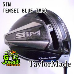 【中古】ドライバー テーラーメイド SIM TENSEI BLUE TM50 SR 9 ドライバー カーボンシャフト おすすめ メンズ 右 [7644]