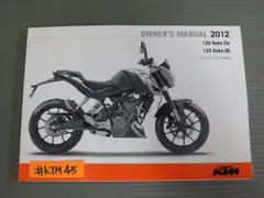 2024年最新】ktm duke 125の人気アイテム - メルカリ