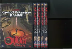 2024年最新】アウトキャスト dvdの人気アイテム - メルカリ