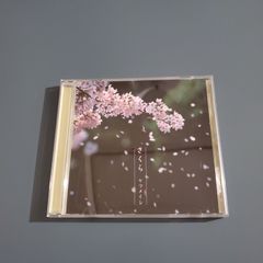 さくら/ケツメイシ