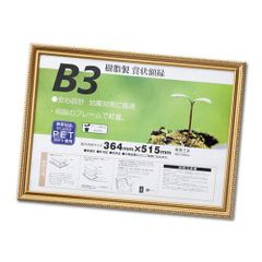 Item thumbnail for item 0f2d3f79-2b48-4892-8392-912e61d7c6f7