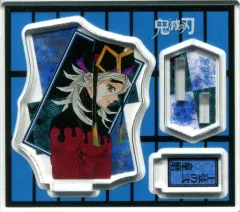 【中古】アクリルスタンド・アクリルパネル 童磨 「鬼滅の刃 アクリルフィギュアコレクション 第2弾」