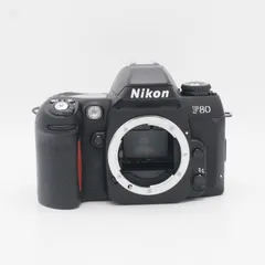 2025年最新】Nikon f80の人気アイテム - メルカリ