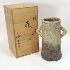 高橋楽斎　信楽焼　細首　花入 高橋楽斎 信楽焼 細首 花入 2025年最新】高橋楽斎 花入