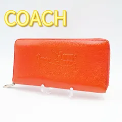 【美品】COACH コーチ 長財布 ラウンドファスナー エンボス F1481 レザー オレンジ