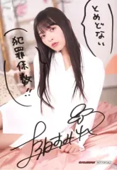 2025年最新】上坂すみれ サインの人気アイテム - メルカリ