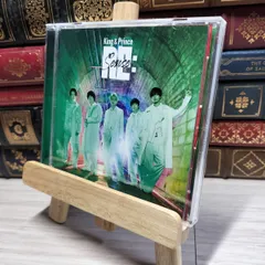 8-1 Re:Sense (通常盤初回プレス)(特典:なし) King ＆ Prince 021341