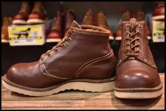 2025年最新】WESCO ジョブマスター 旧ロゴの人気アイテム - メルカリ