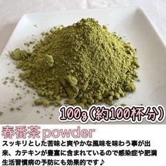 Item thumbnail for item 81fb4b7b-7bc7-49da-8763-ed5a902b215c