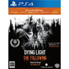 PS4ソフトダイイングライト:ザ・フォロイング エンハンスト・エディション ワーナー エンターテイメント ジャパン