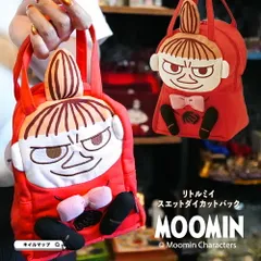 正規品【 リトルミイ スウェットダイカットバッグ 】 MOOMIN ムーミン ネイルマップ メルカリストア