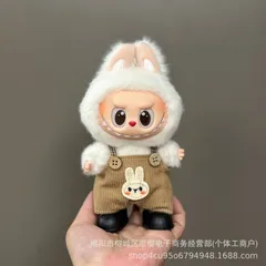 ラブブ服　labubuぬいぐるみ着せ替え 　らぶぶ17cm対応のサムネイル