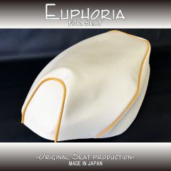□【DIO ディオ AF18 AF25 SP SR】張替え用表皮　シート　クリーム(竹編み柄)/オレンジ　《Euphoria》□MK