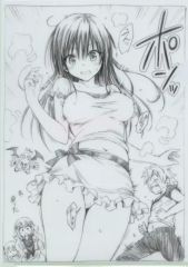 To LOVEる-とらぶる-15周年記念原画展 A4クリアファイル 古手川唯