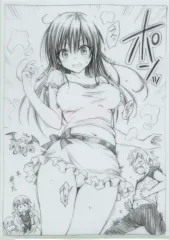 とらぶる　to loveる　ダークネス　古手川　唯　矢吹　クリアファイル　原画展 Amazon.co.jp: クリアファイル 古手川唯 古手川 唯 ToloVeる