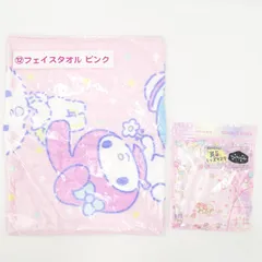 サンリオ ウィッシュミーメル＆マイメロディ＆タキシードサム フェイスタオル サンリオキャラクターズ当りくじ 光るキッズマスク セット 未開封